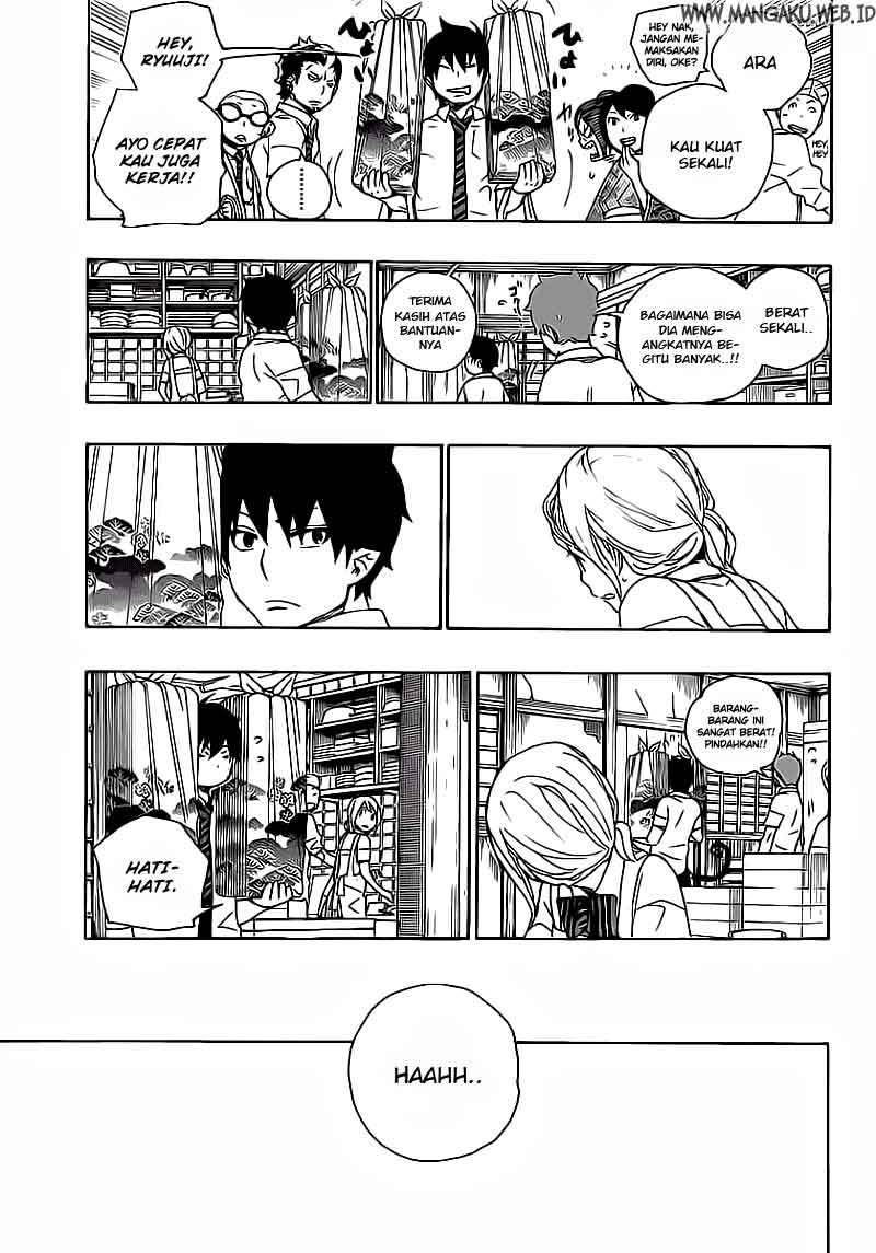 Ao no Exorcist