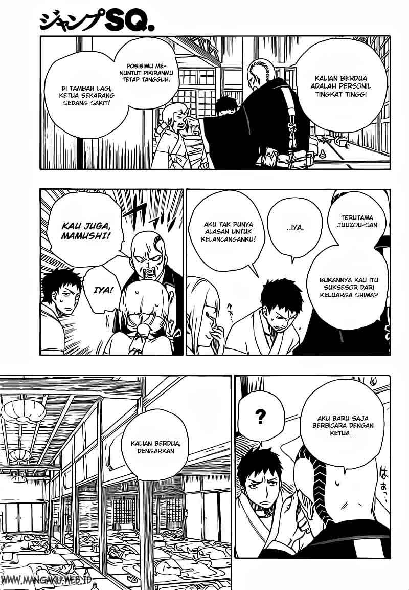 Ao no Exorcist