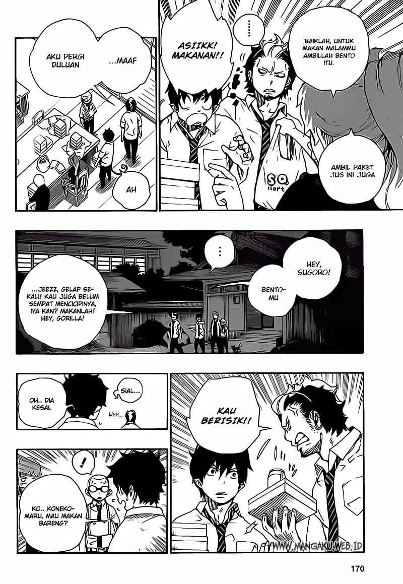 Ao no Exorcist