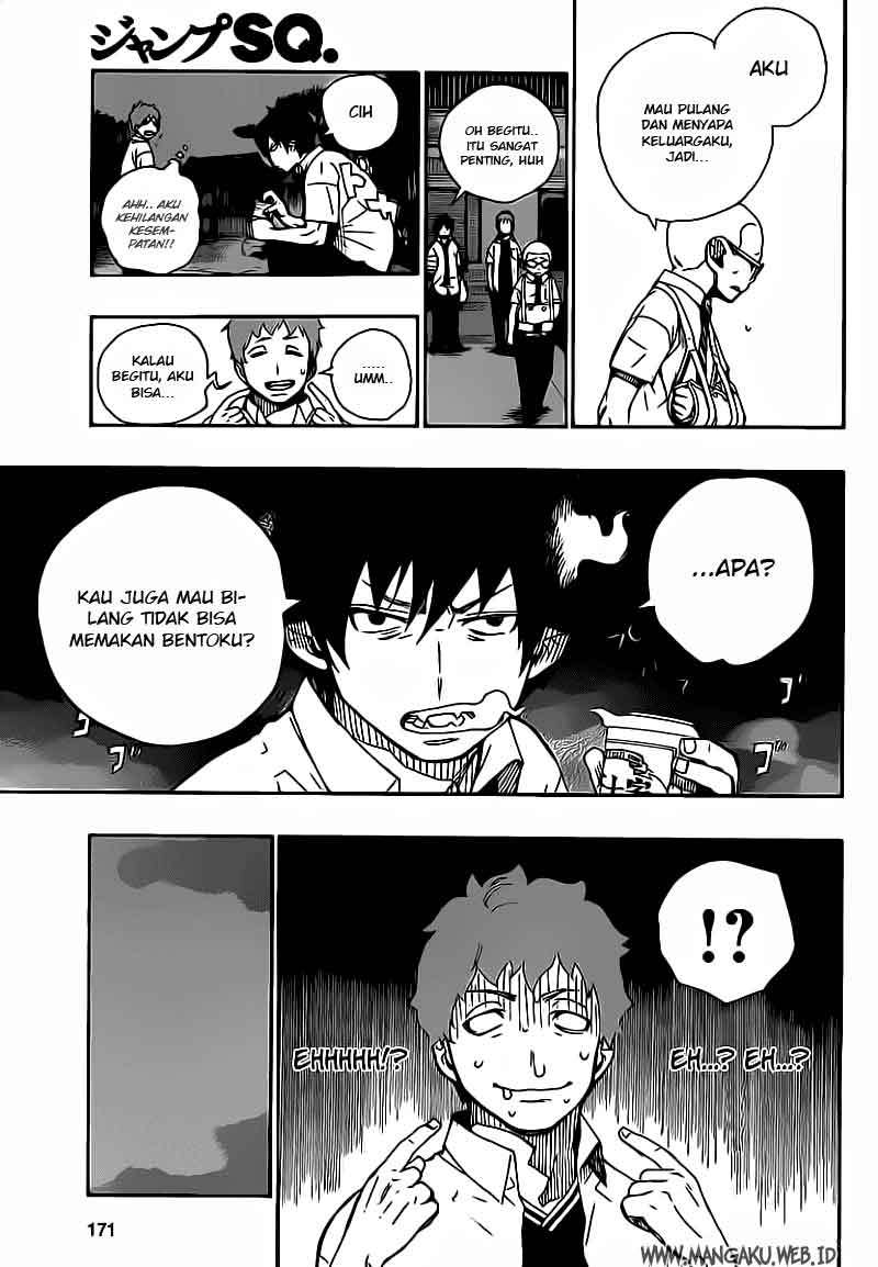 Ao no Exorcist
