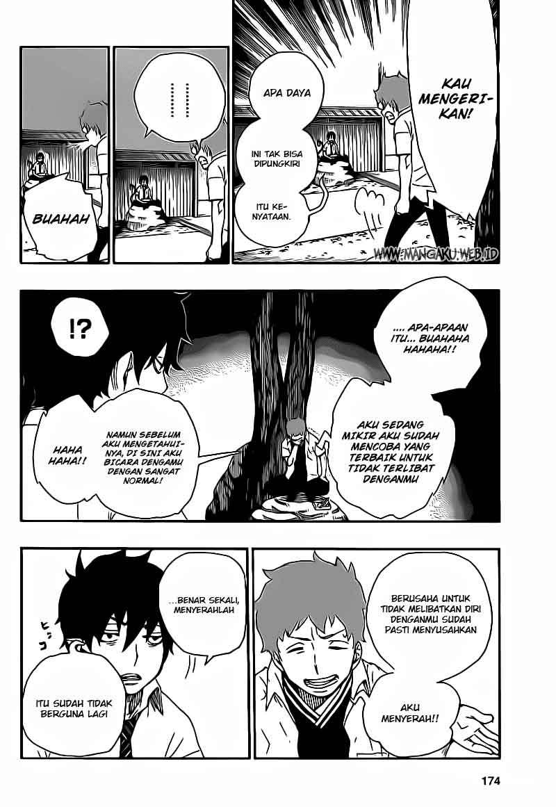 Ao no Exorcist