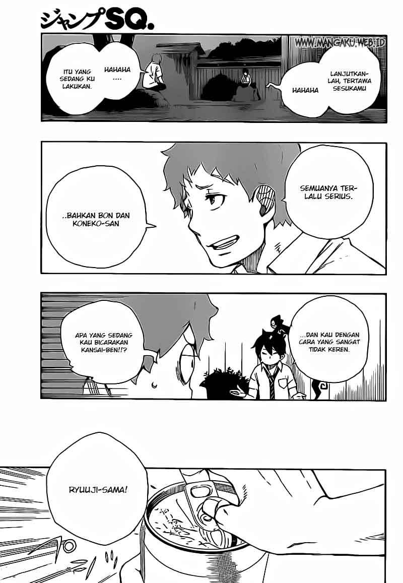 Ao no Exorcist