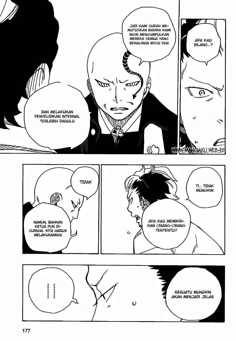 Ao no Exorcist