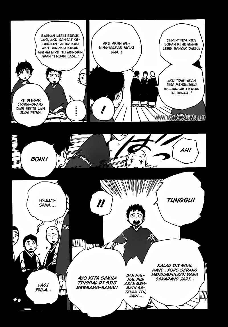 Ao no Exorcist