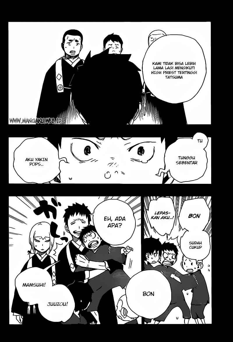 Ao no Exorcist