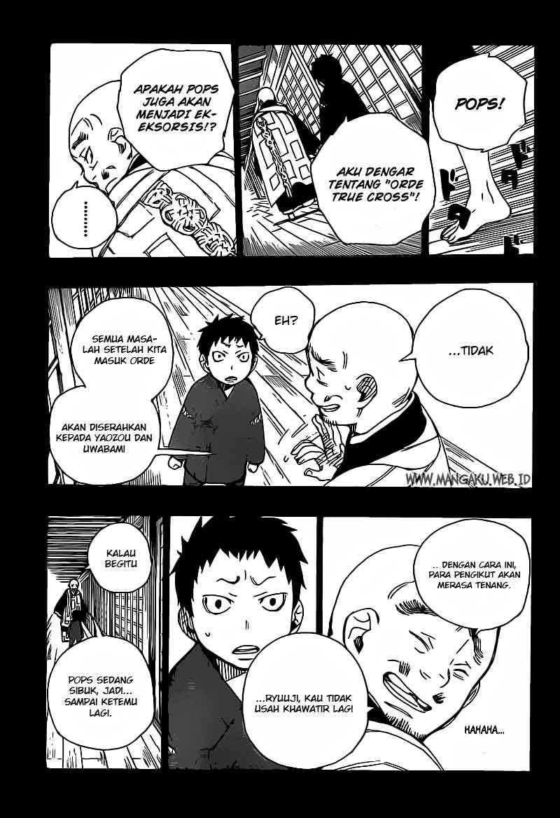Ao no Exorcist