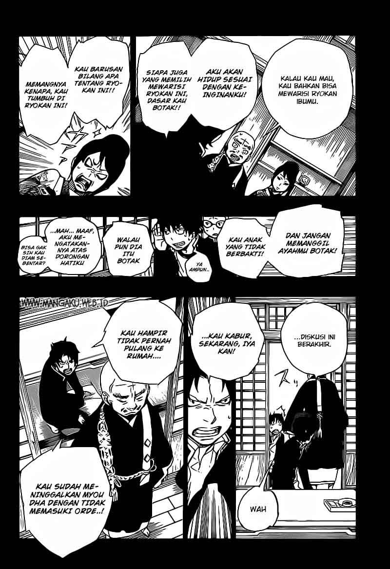 Ao no Exorcist