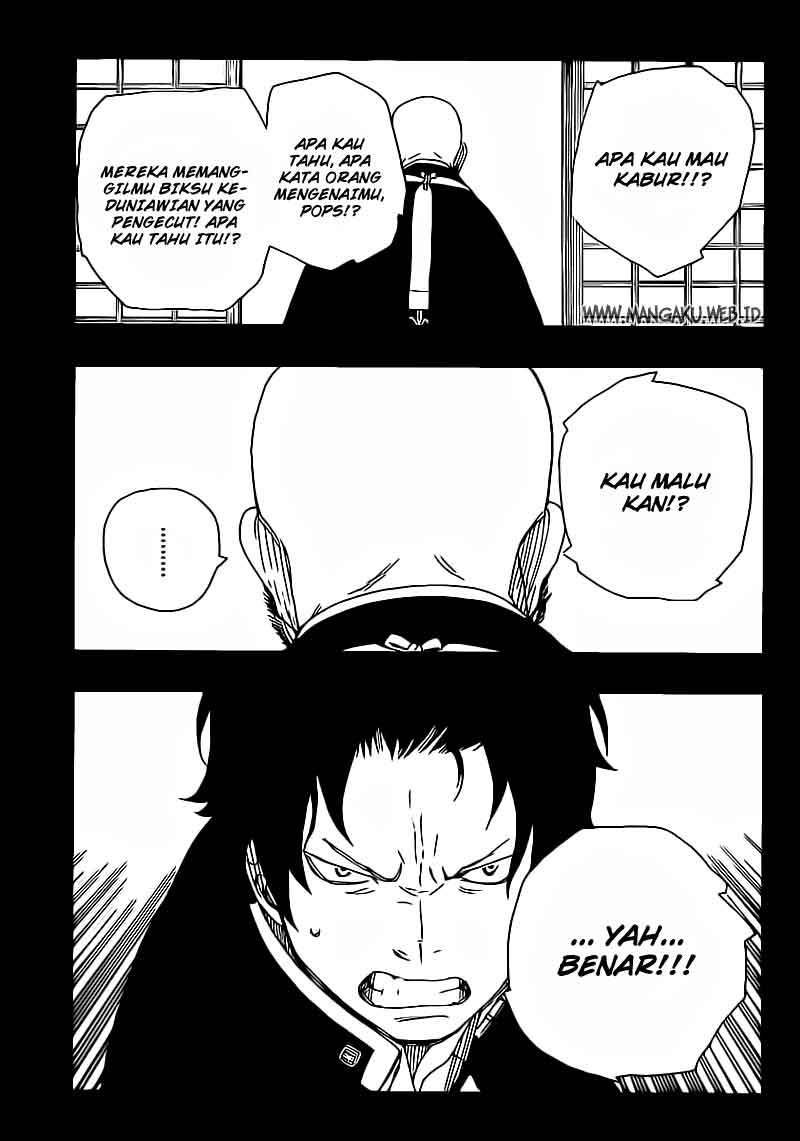 Ao no Exorcist