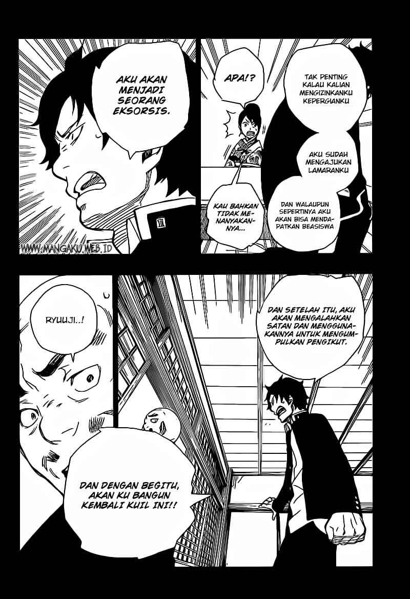 Ao no Exorcist