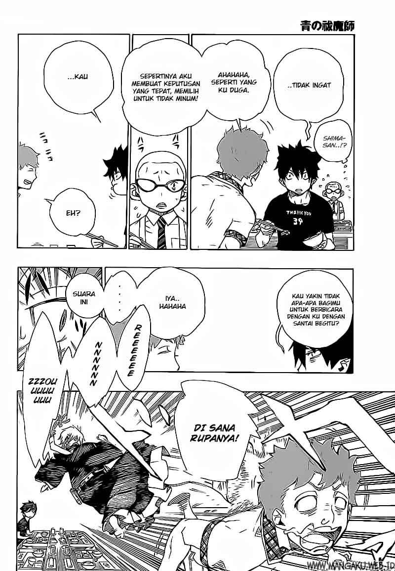 Ao no Exorcist