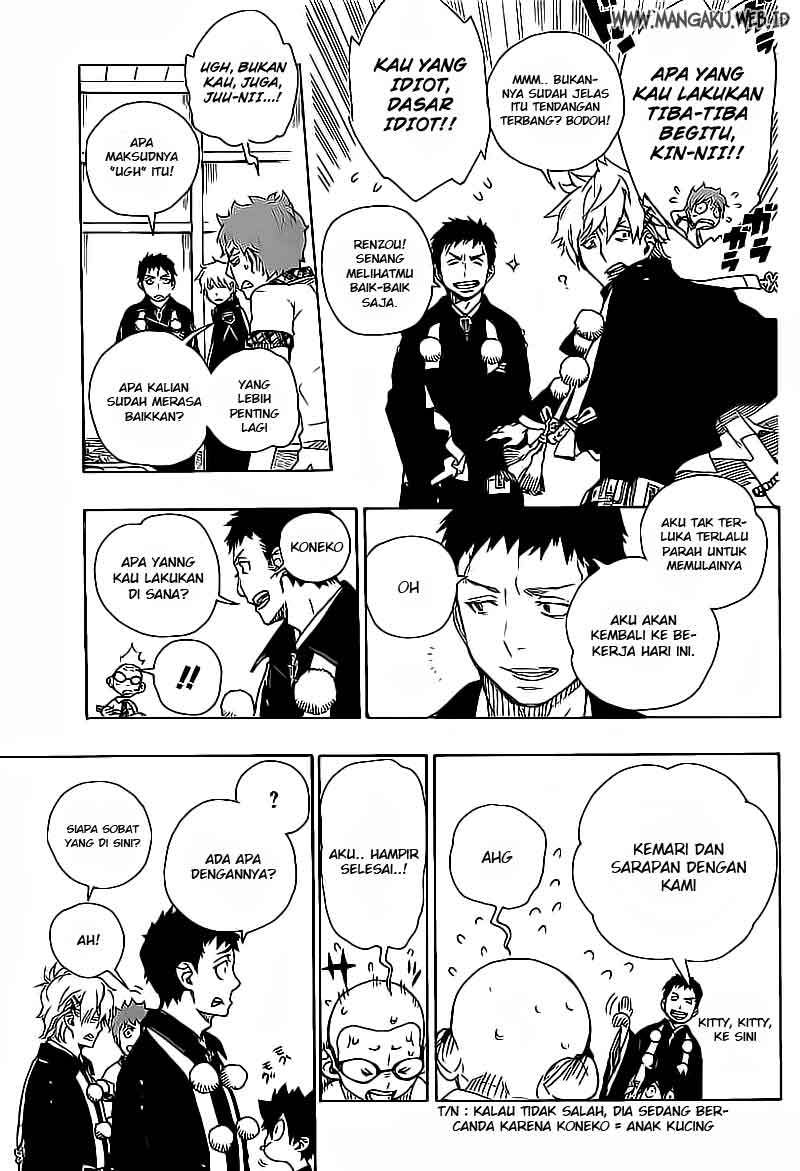 Ao no Exorcist