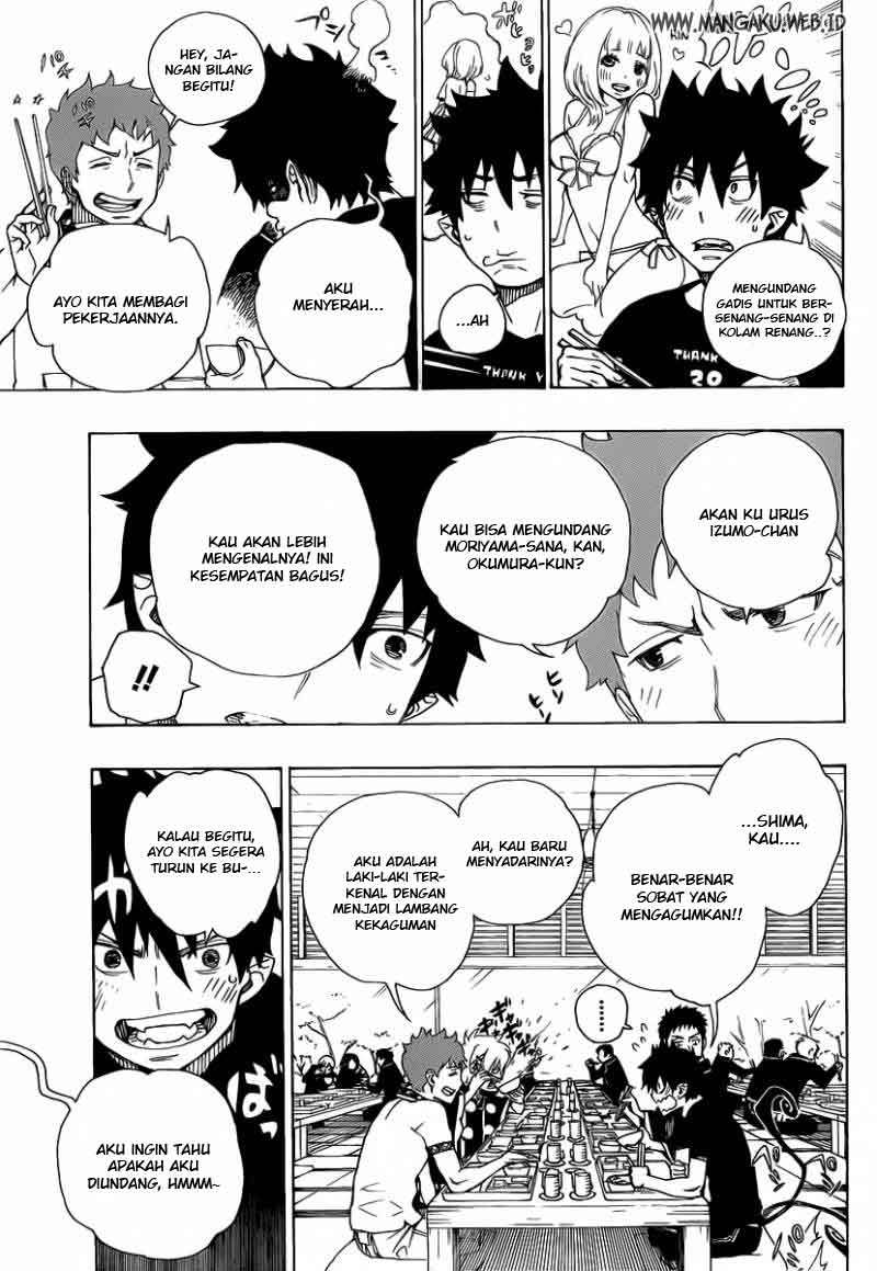 Ao no Exorcist