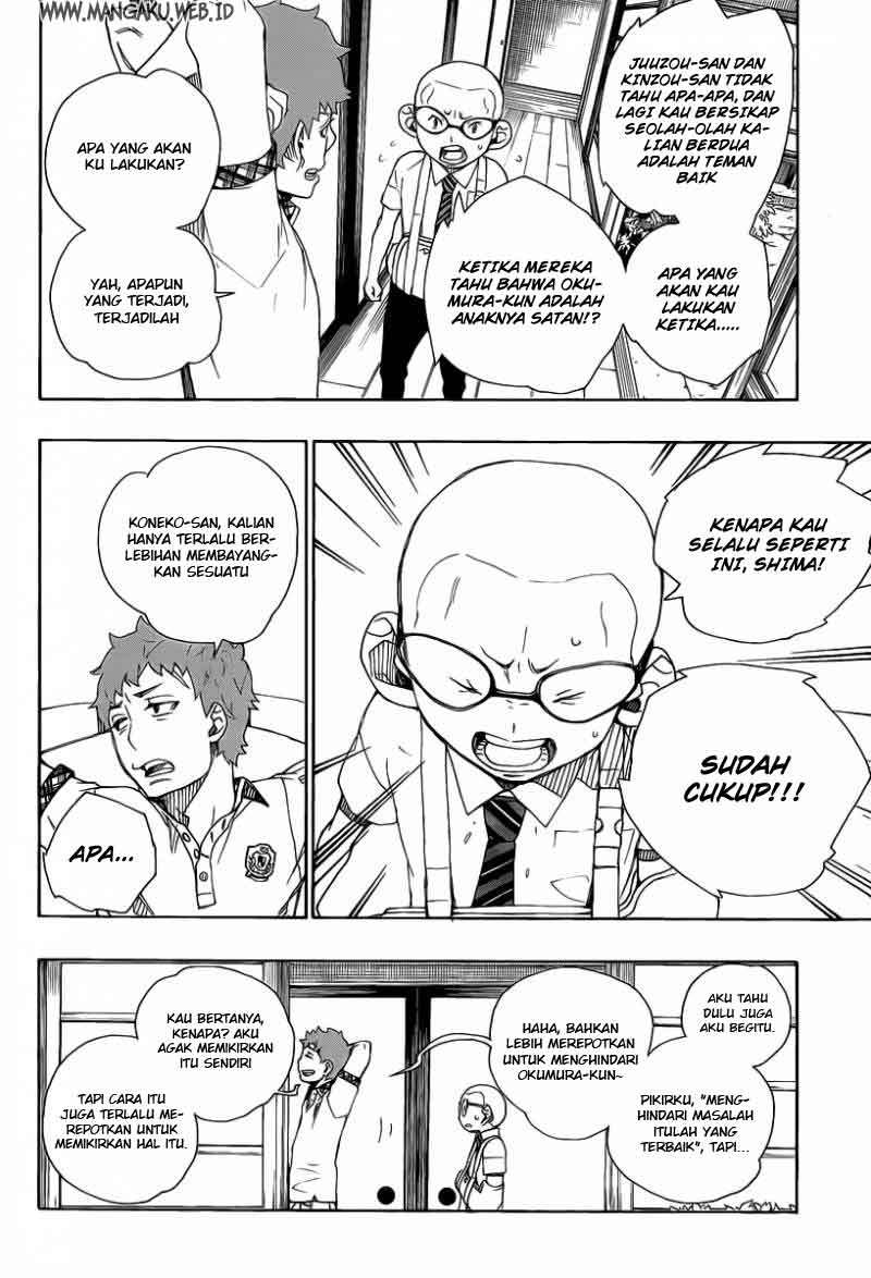Ao no Exorcist