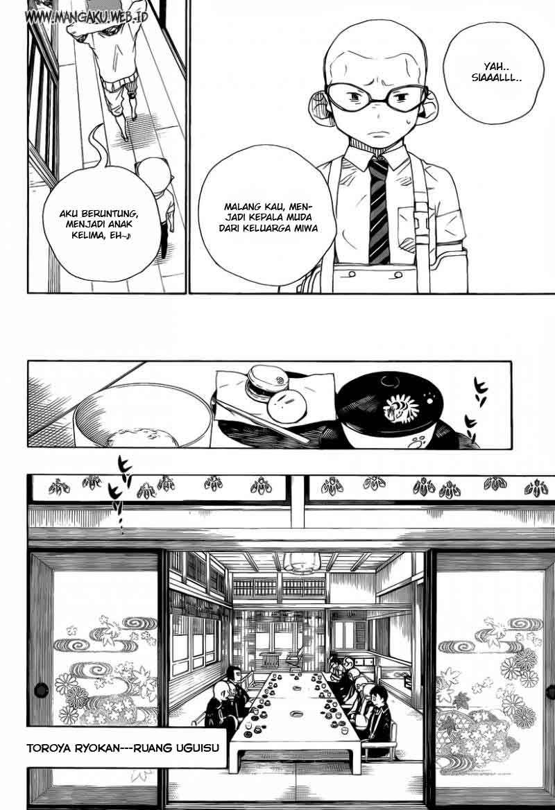 Ao no Exorcist