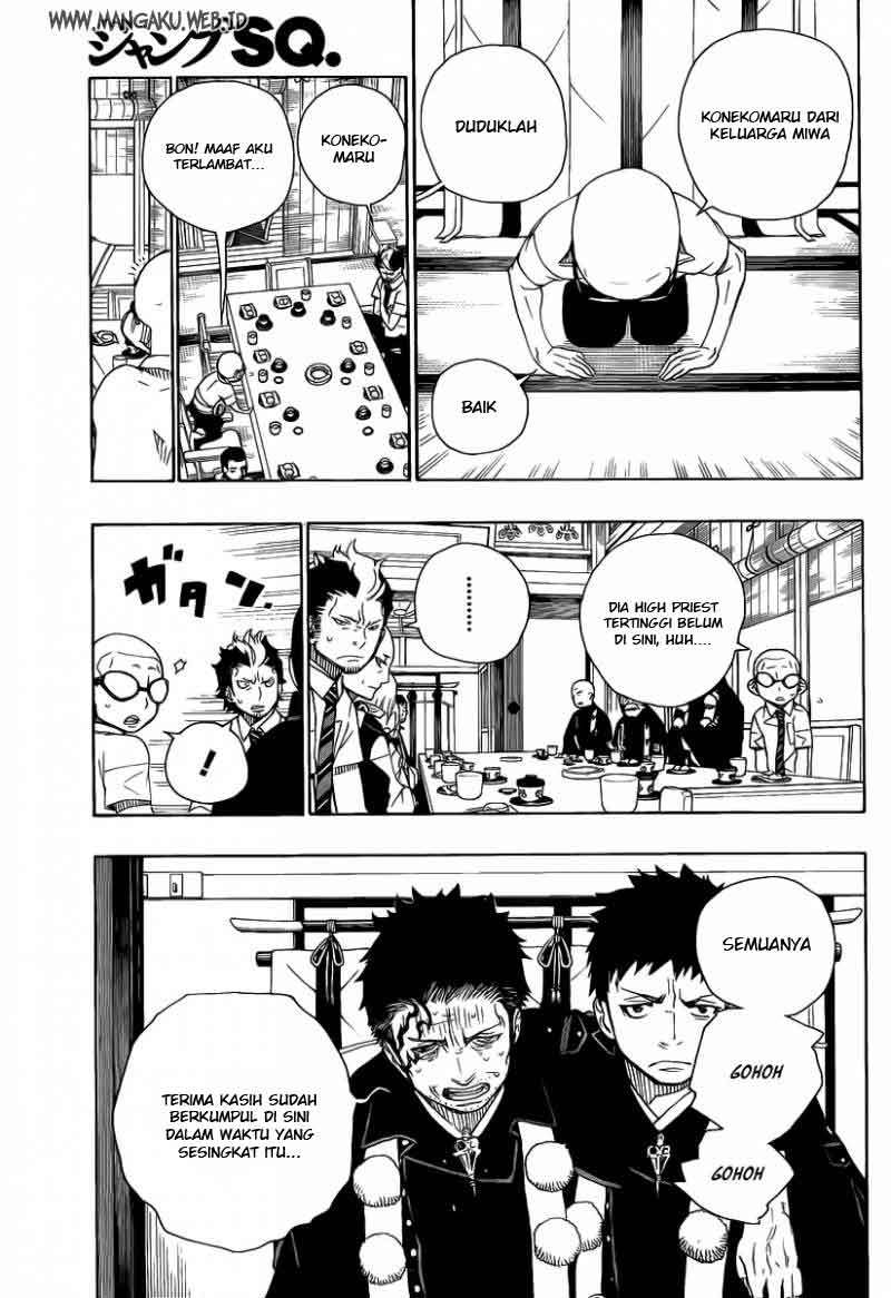 Ao no Exorcist