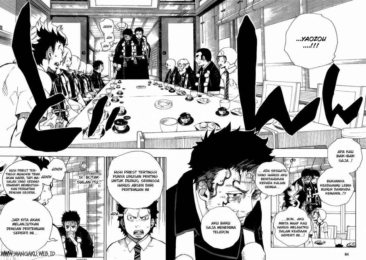 Ao no Exorcist