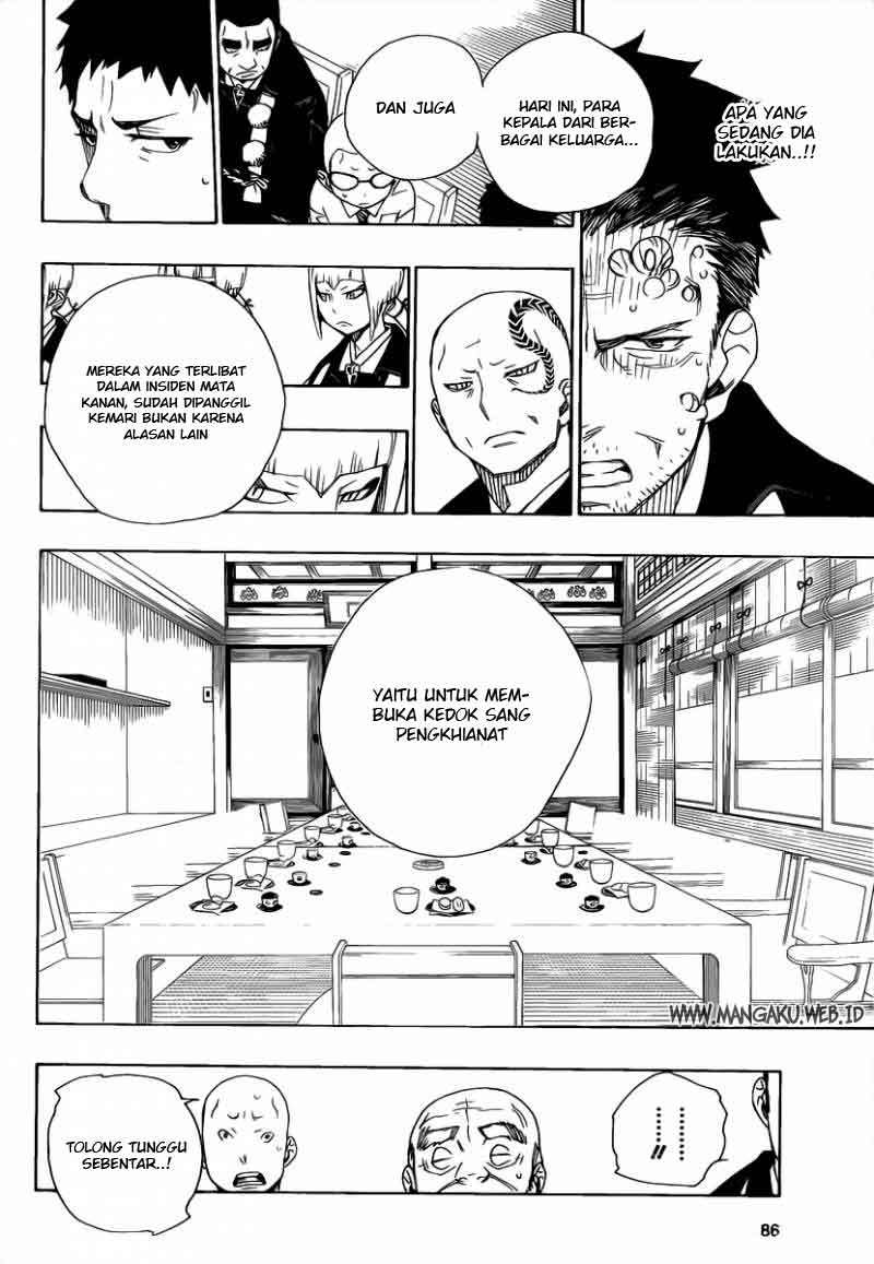 Ao no Exorcist