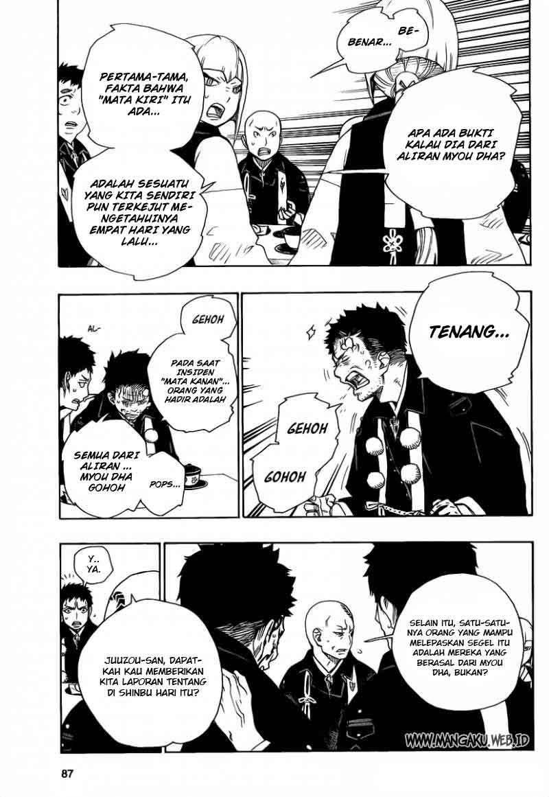 Ao no Exorcist