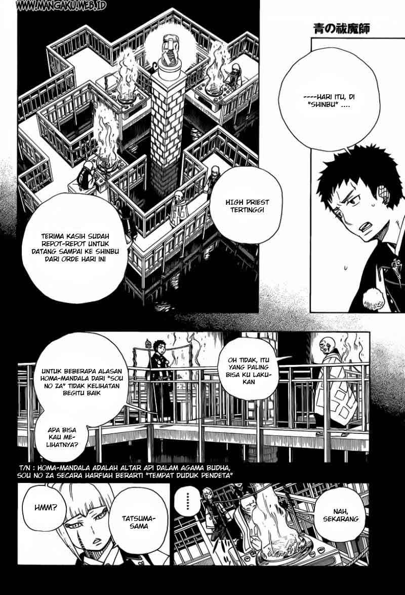 Ao no Exorcist