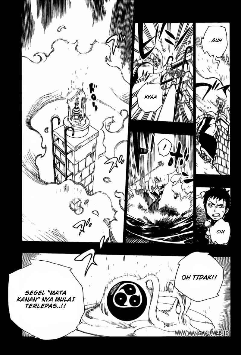 Ao no Exorcist