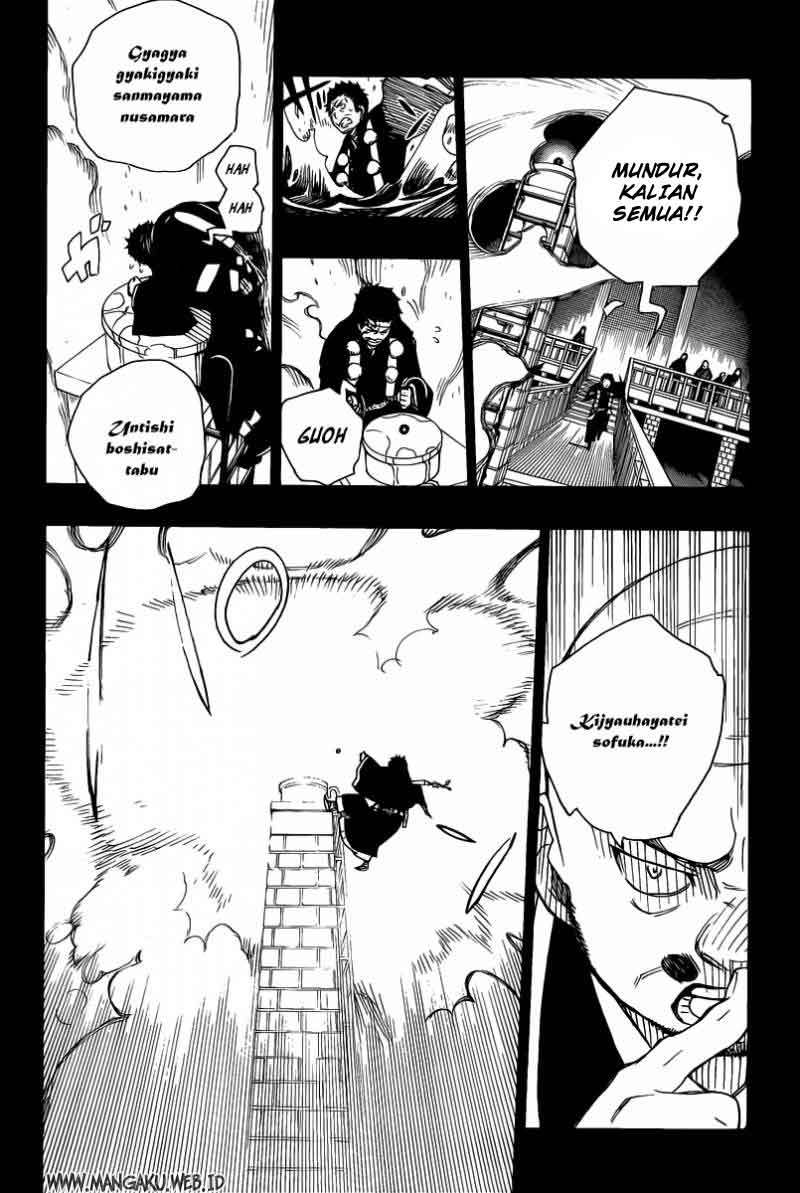 Ao no Exorcist