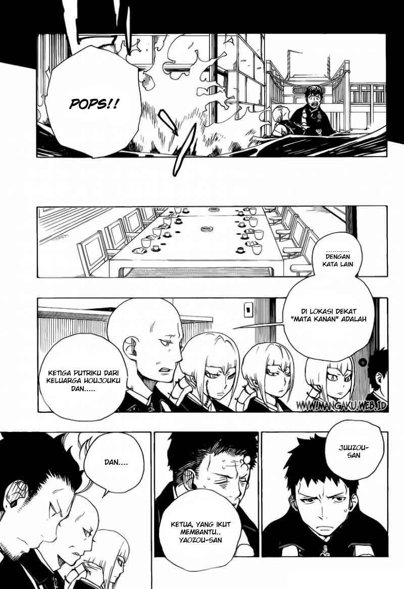 Ao no Exorcist