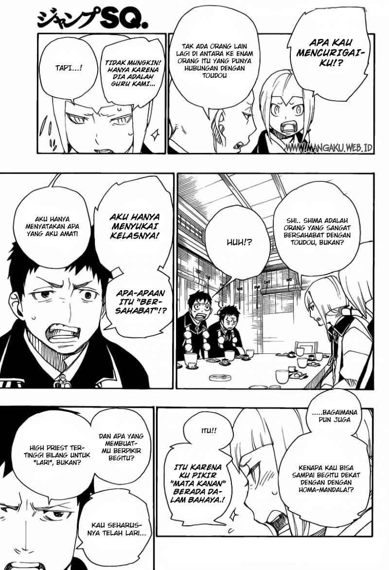 Ao no Exorcist