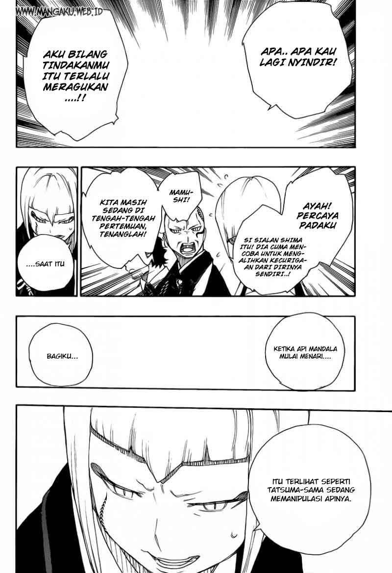 Ao no Exorcist
