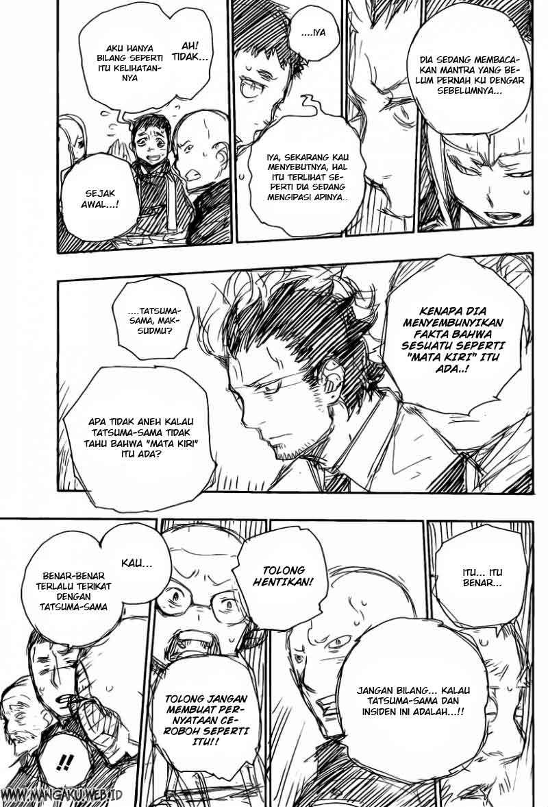Ao no Exorcist