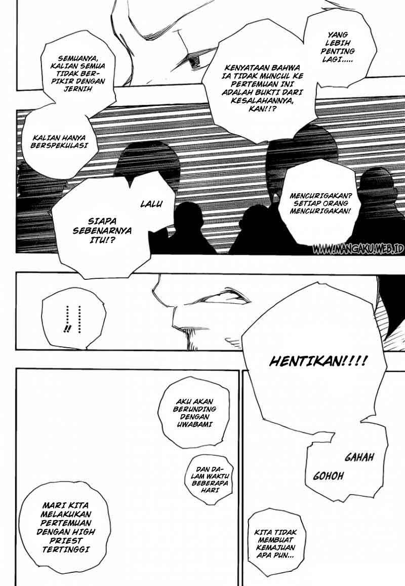 Ao no Exorcist