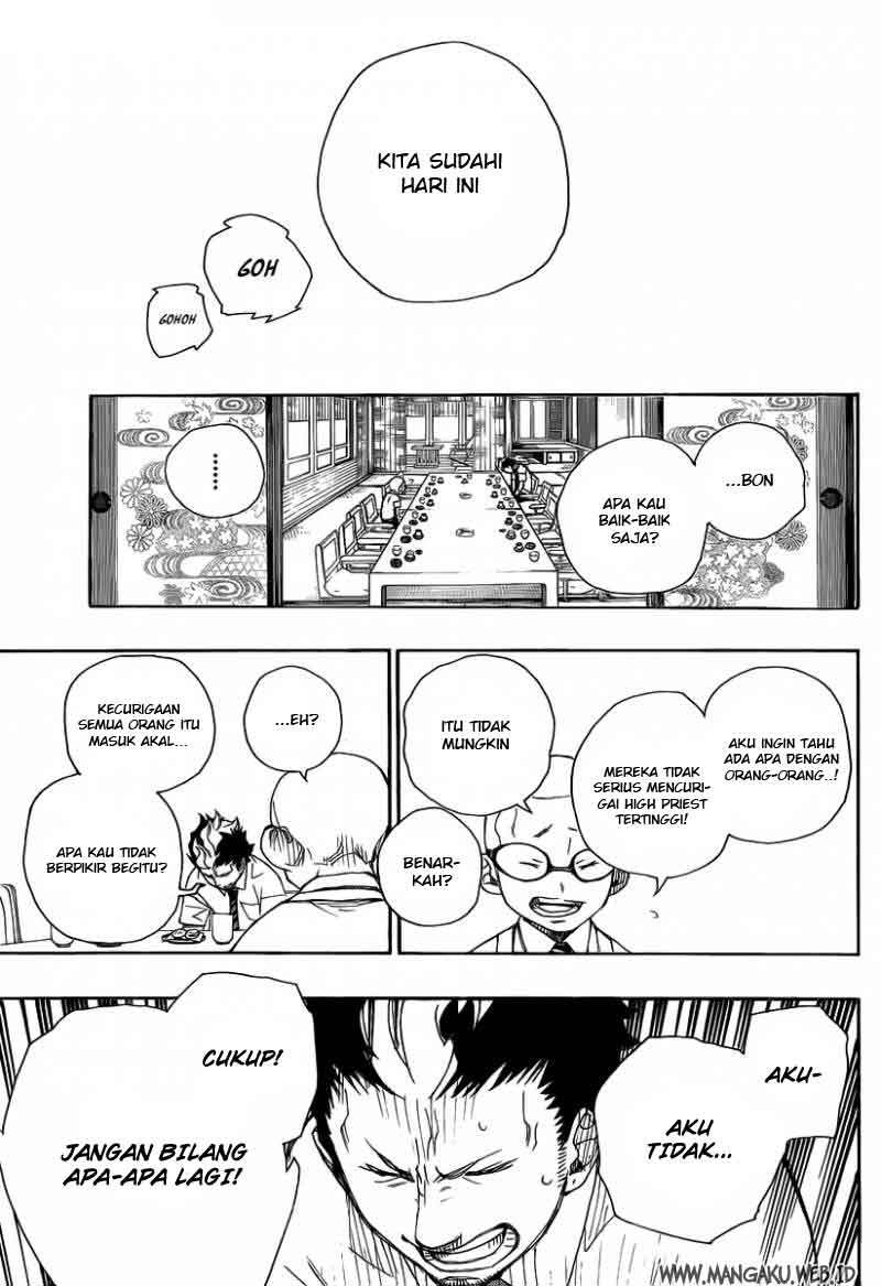Ao no Exorcist
