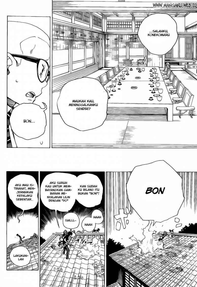 Ao no Exorcist