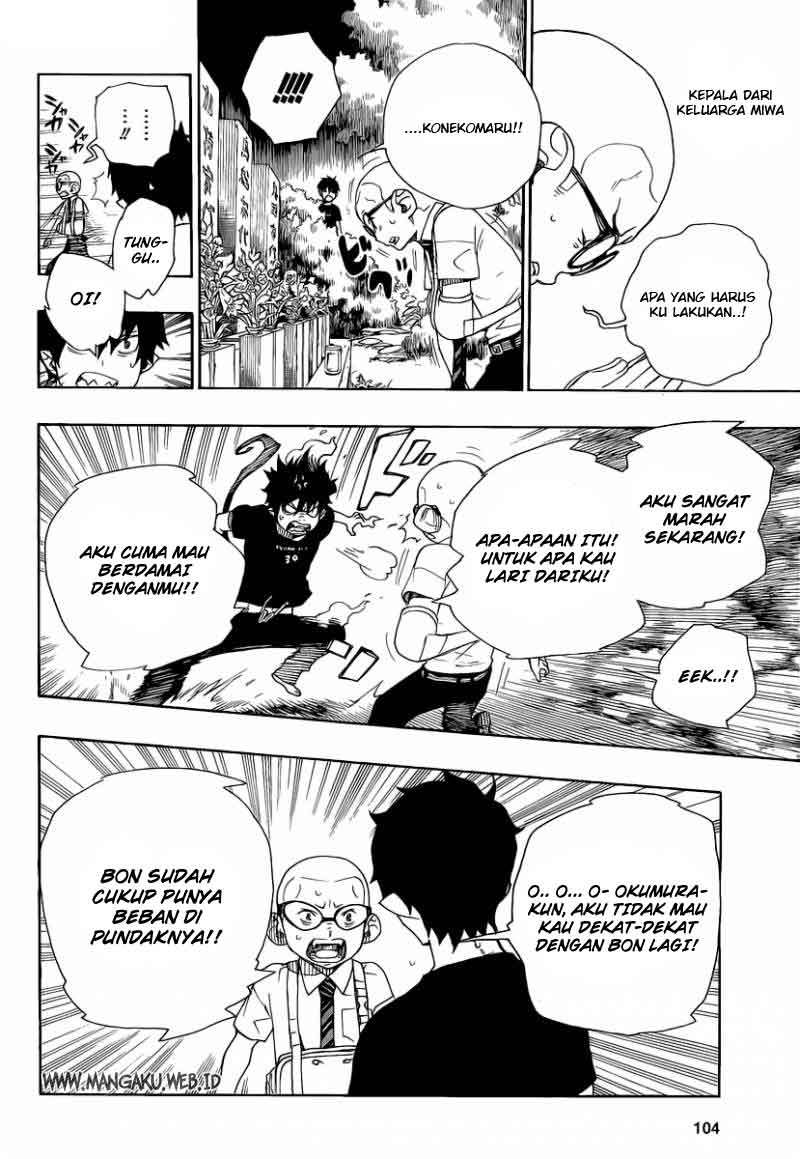 Ao no Exorcist