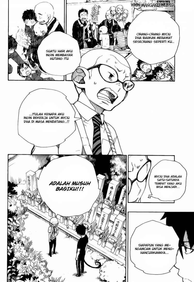 Ao no Exorcist