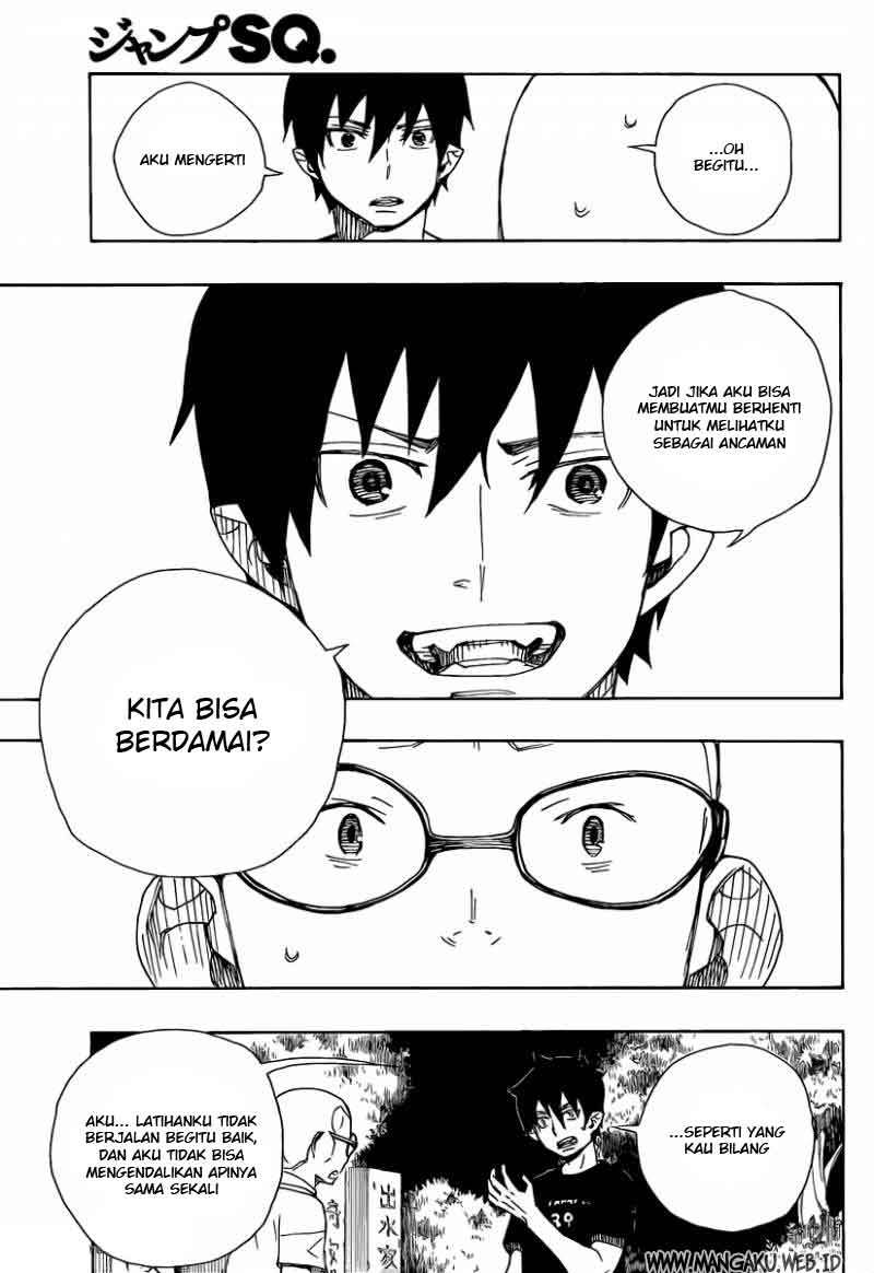 Ao no Exorcist