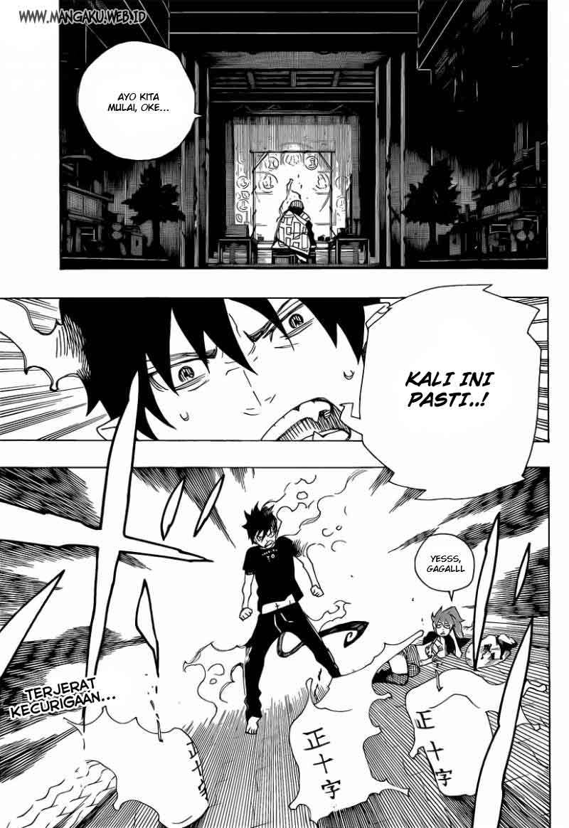 Ao no Exorcist