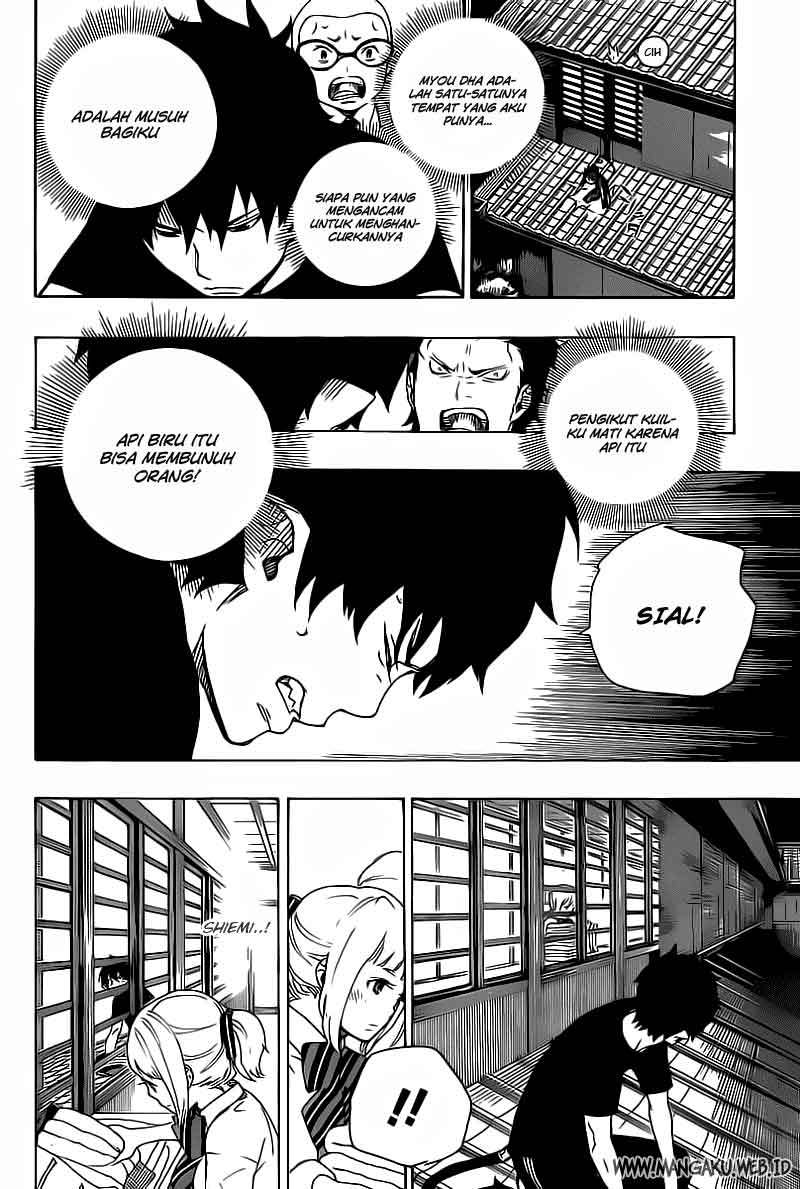 Ao no Exorcist
