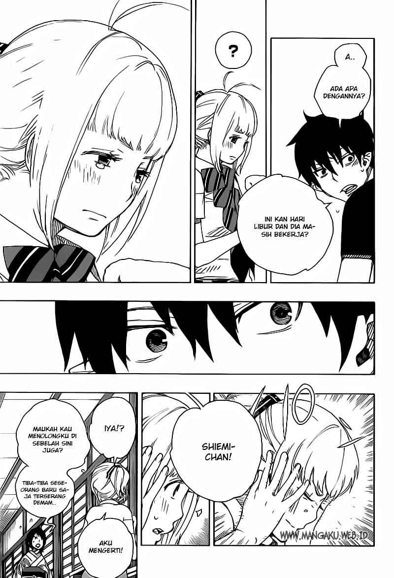 Ao no Exorcist