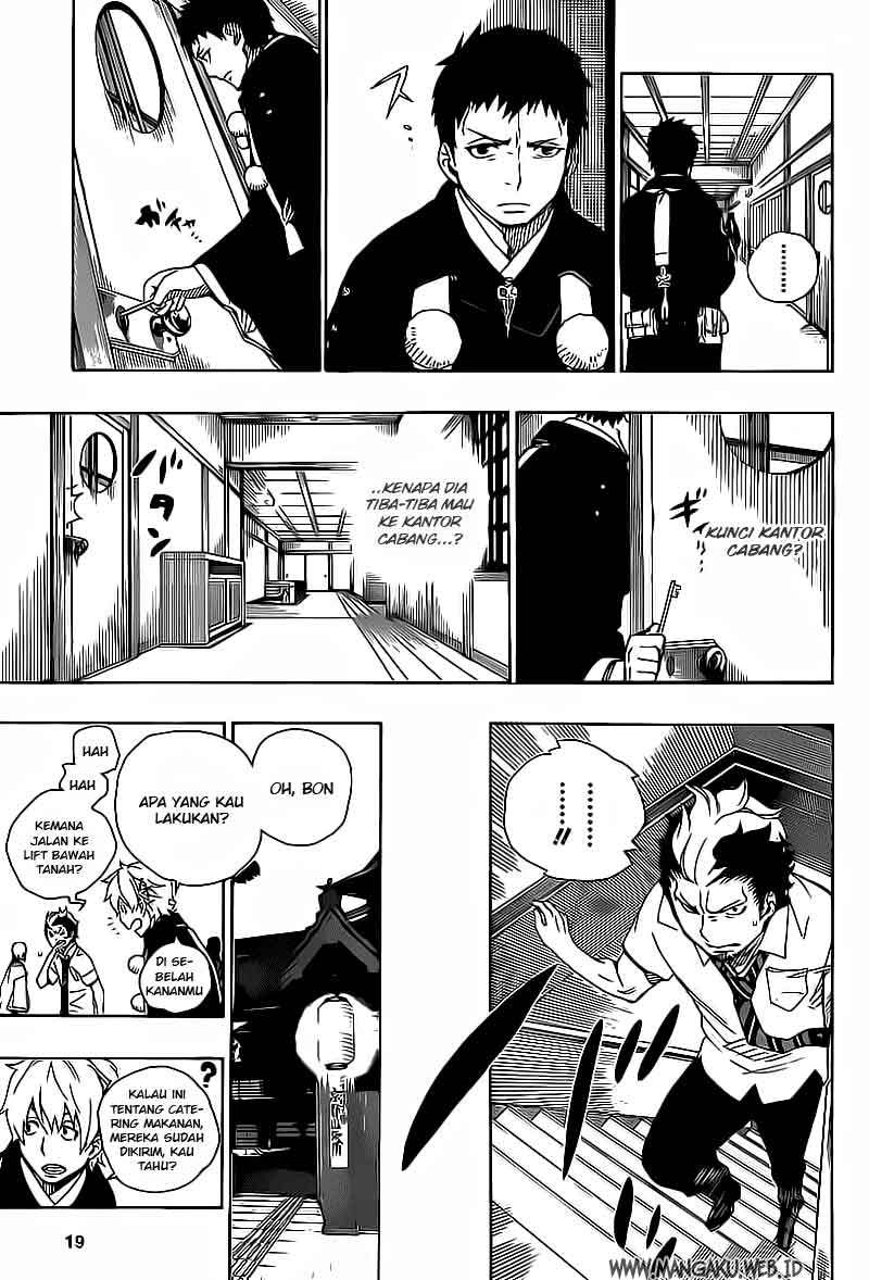Ao no Exorcist