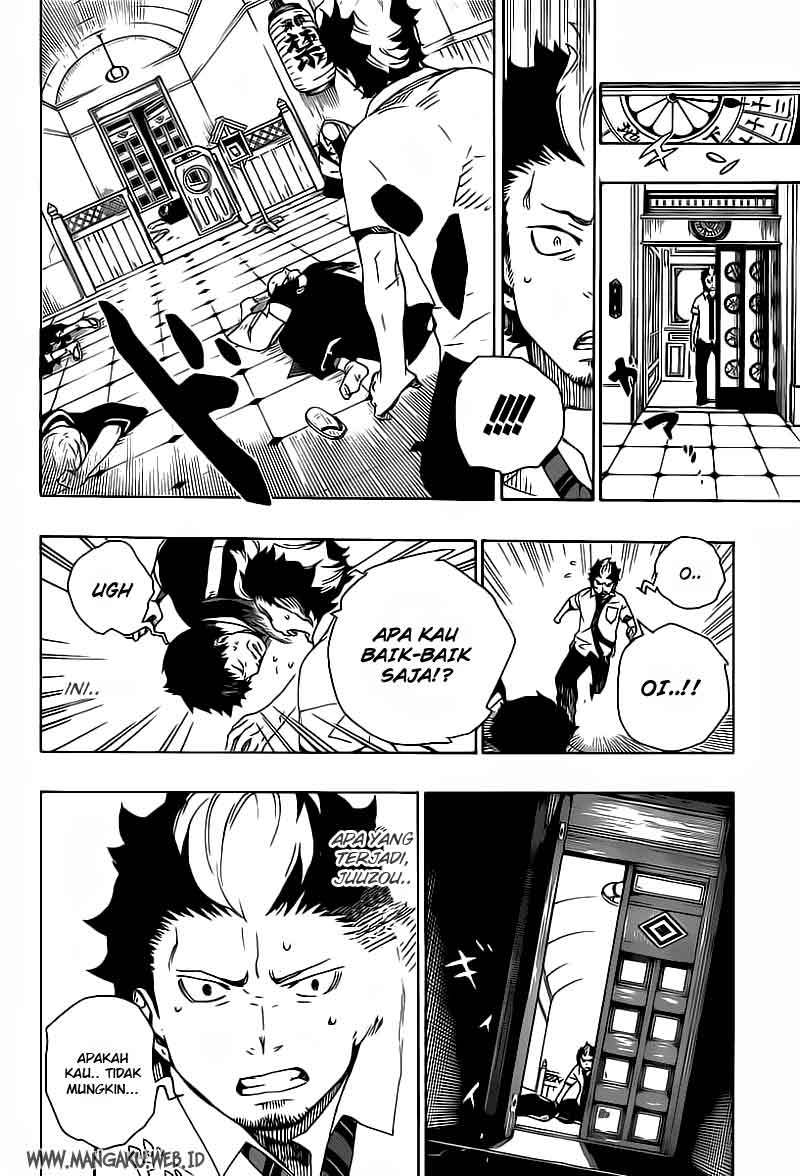 Ao no Exorcist
