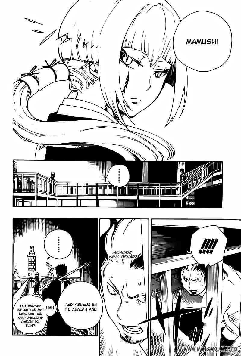 Ao no Exorcist