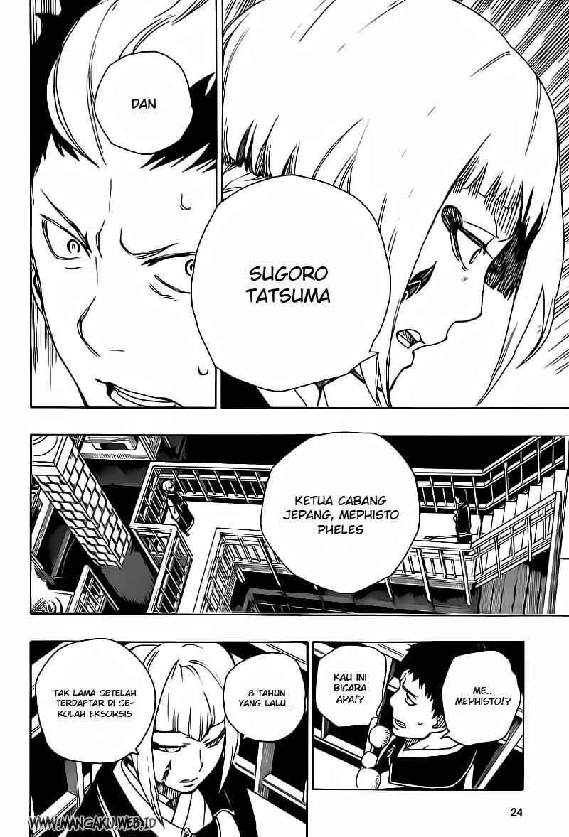 Ao no Exorcist