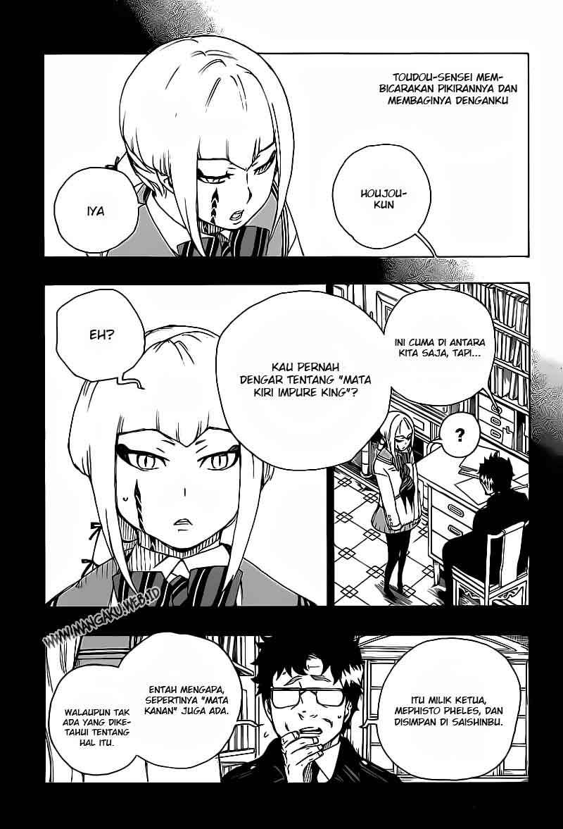 Ao no Exorcist