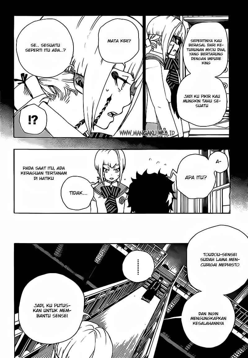 Ao no Exorcist