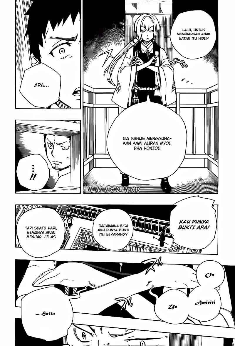 Ao no Exorcist