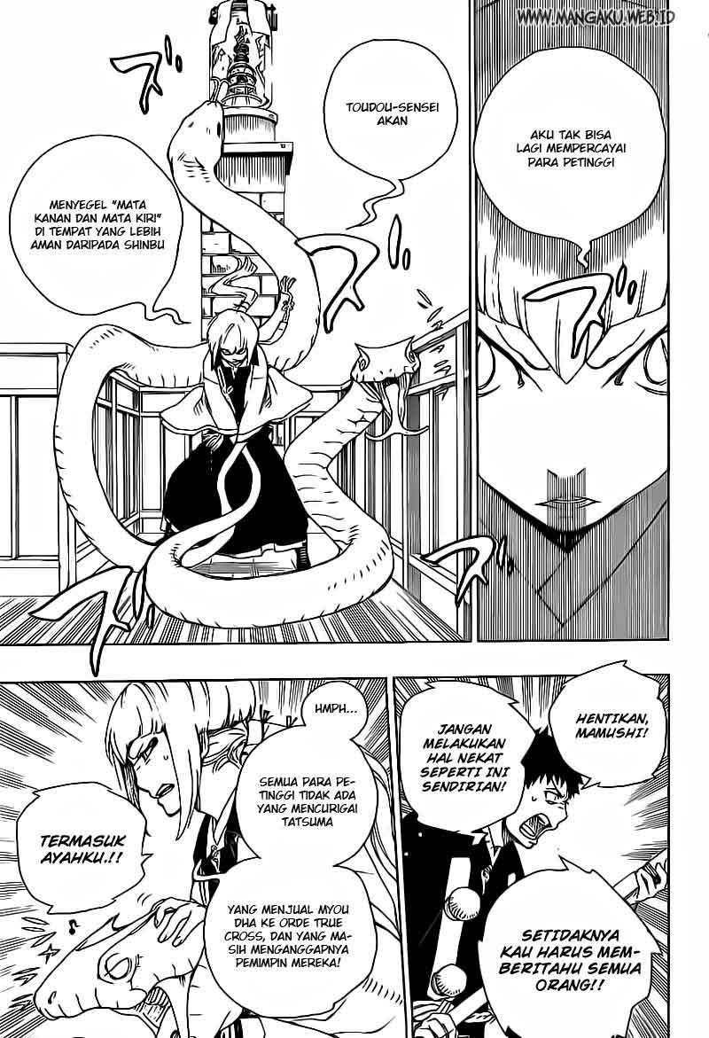 Ao no Exorcist