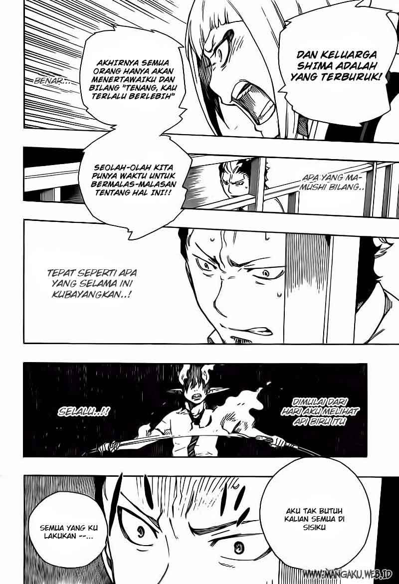 Ao no Exorcist