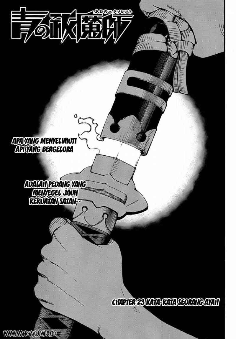 Ao no Exorcist