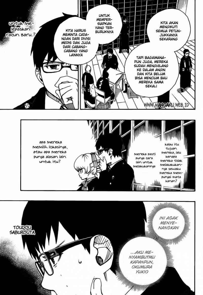 Ao no Exorcist