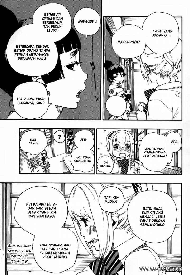 Ao no Exorcist